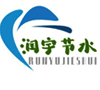 滴灌节水省肥 滴灌节水省肥